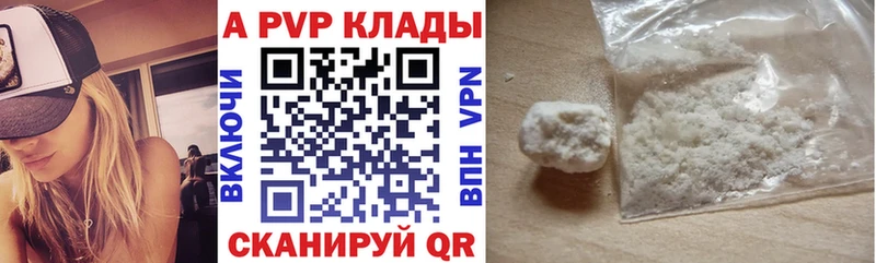 Где купить наркоту Мыски Галлюциногенные грибы  Меф мяу мяу  АМФ 