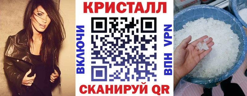АМФЕТАМИН 97% Мыски