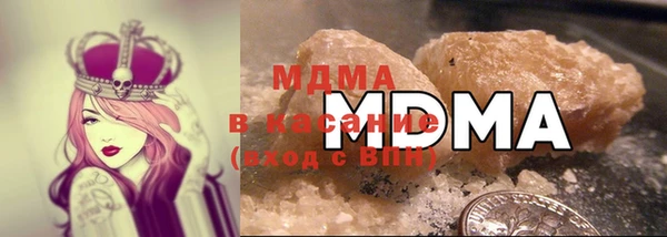 шишки Магадан