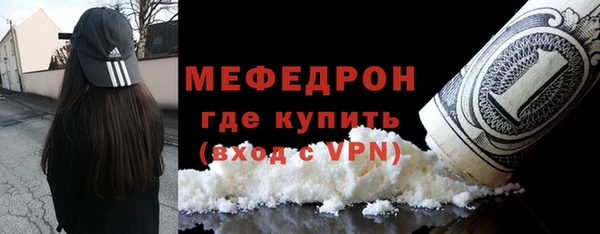 шишки Магадан