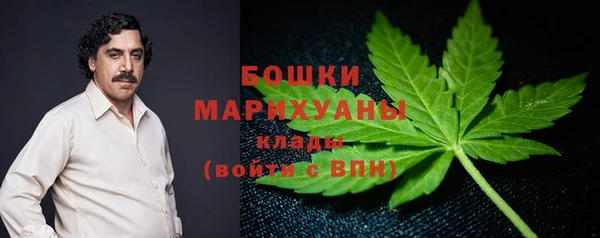альфа пвп Майский