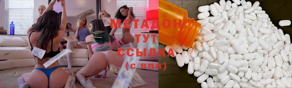прущий лед Магас