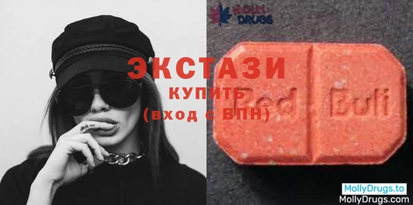 альфа пвп Майский