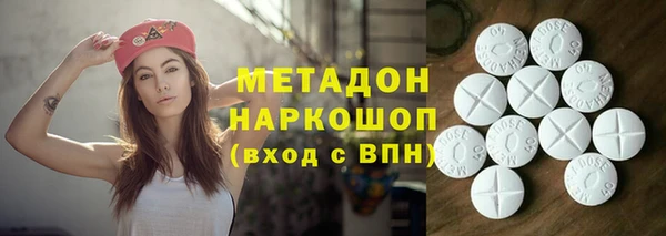 прущий лед Магас