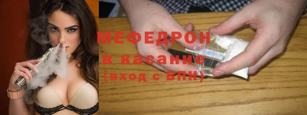 шишки Магадан