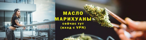 шишки Магадан