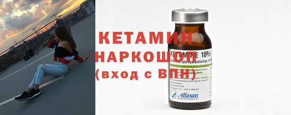 прущий лед Магас