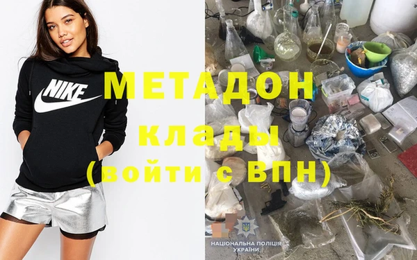 прущий лед Магас