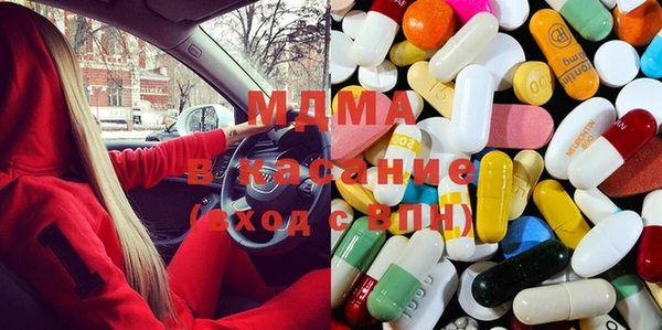 альфа пвп Майский