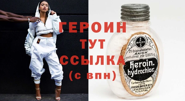 шишки Магадан