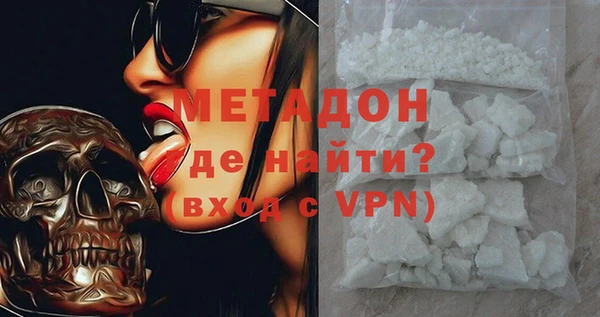 таблы Гатчина