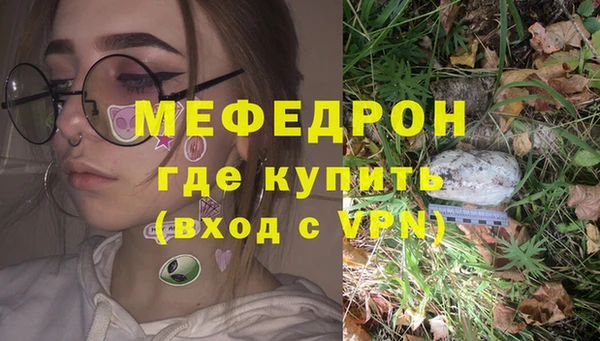 шишки Магадан