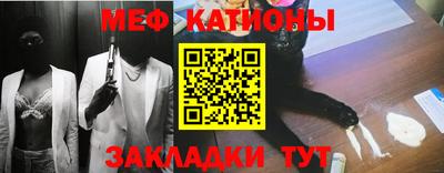 скорость mdpv Камышлов