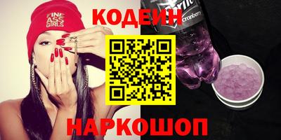 скорость mdpv Камышлов