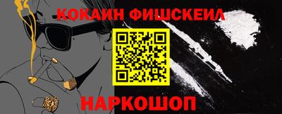 таблы Канаш
