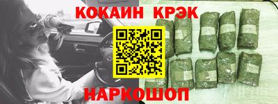 скорость mdpv Камышлов