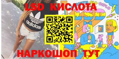 скорость mdpv Камышлов
