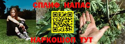 таблы Канаш