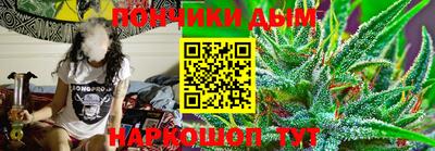 скорость mdpv Камышлов