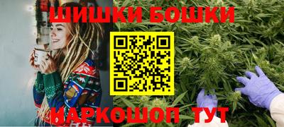 скорость mdpv Камышлов
