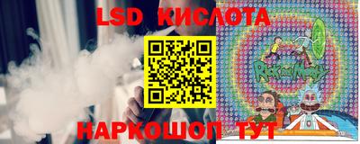 таблы Канаш