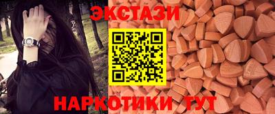 скорость mdpv Камышлов