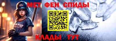 шишки Кандалакша