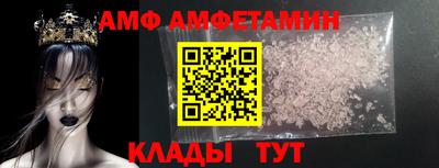 скорость mdpv Камышлов