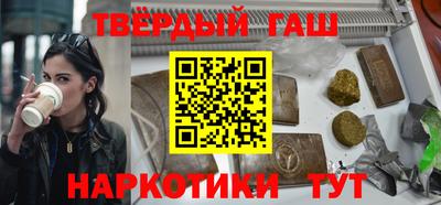 скорость mdpv Камышлов