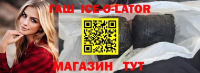 таблы Канаш