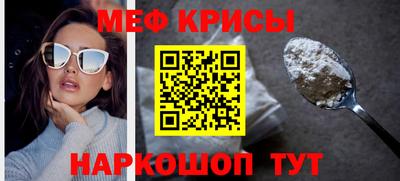 шишки Кандалакша