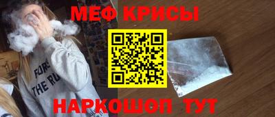 шишки Кандалакша