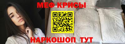 скорость mdpv Камышлов