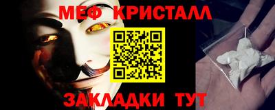 скорость mdpv Камышлов