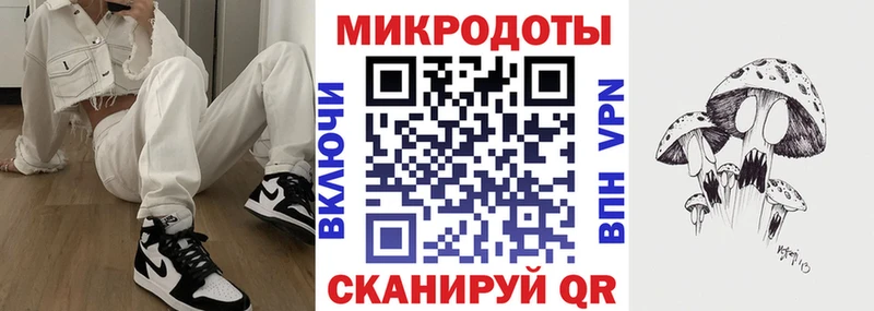магазин  наркотиков  Мыски  Псилоцибиновые грибы Psilocybine cubensis 